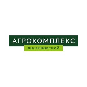 Агрокомплекс